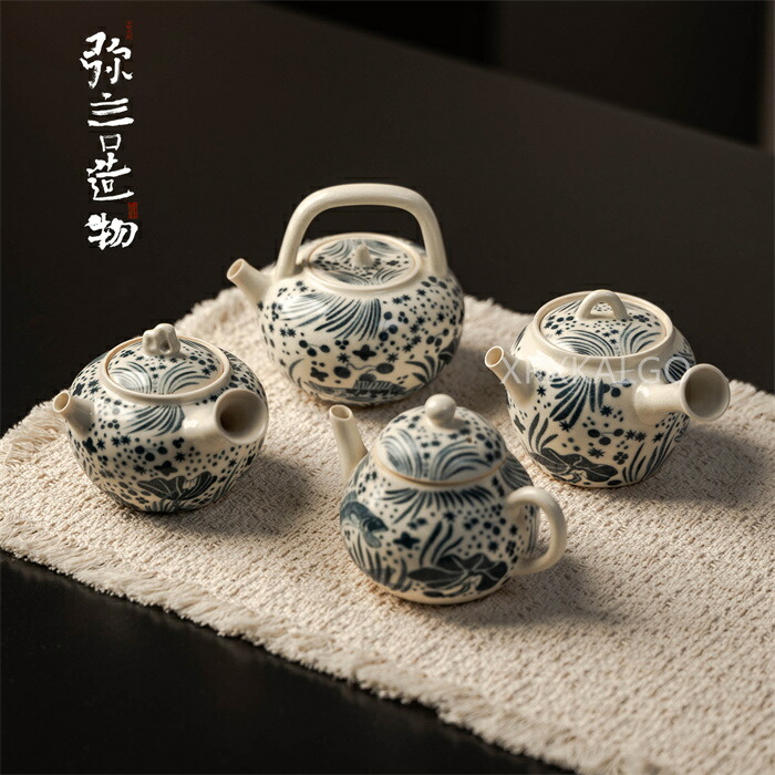 【時間限定10%OFF】急須 おしゃれ ティーポット 和風 キャラメル 手描き魚 青花 ブルー 茶こし付き かわいい 来客用 デザイン プレゼント シンプル オシャレ 二人用 新築祝い レトロ風 手持ち 茶器 お茶 結婚祝い 可愛い きゅうす 4,318円