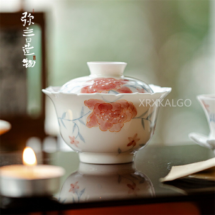 【時間限定10%OFF】蓋碗 茶器 茶道具 抹茶茶碗 小茶碗（一服碗）茶杯 聞香杯 茶海 中国茶器 花柄 手描き牡丹 ハクモクレン 三才碗 主人杯 レトロ風 ティーカップ 家用 高足 湯呑み 茶芸 中国茶 烏龍茶 茶席 入門 お茶 140ml