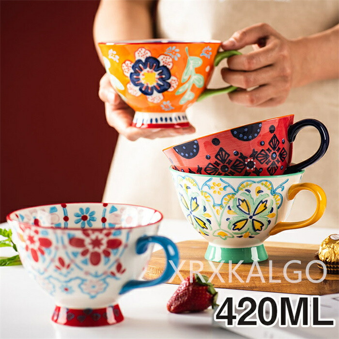 【新品未使用・LAで購入】Anthropologieカラフル食器4枚セット箱付き 楽天市場】【Signature Housewares】足つきカップ 4個 セット
