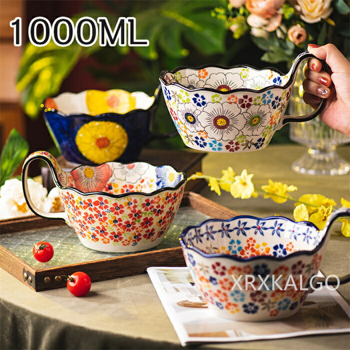 楽天市場】【時間限定10%OFF&5倍ポイント】ボウル 磁器 北欧