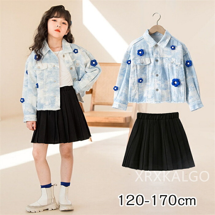 【時間限定10%OFF】子供 女の子 キッズ 2点セット ブルー花柄ジャケット ブラックスカート セットアップ スカート 長袖 セット 制服 キッズスーツ 子供スーツ 学院風 子供服 小学生 高級感 小学生 卒園式 入学式 結婚式 七五三 発表会 秋 秋物 春服 春物 長袖|HAZIKERO