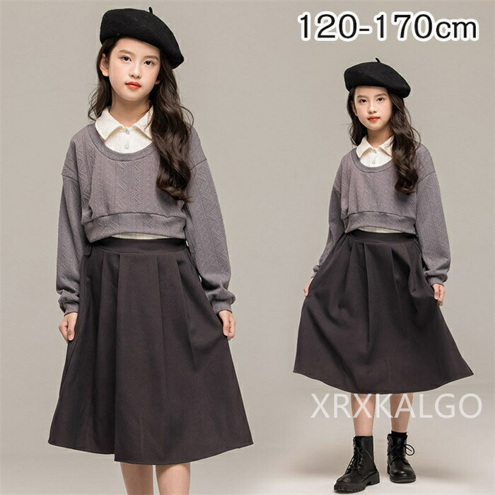 【時間限定10%OFF】子供 スーツ 女の子 フォーマルスーツ キッズ 2点セット フェイクレイヤード 重ね着トップス セットアップ ボレロ スカート 長袖スーツセット 制服 キッズスーツ 子供スーツ 学院風ワンピーススーツ