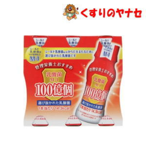 楽天市場】日本ベスト ラクトミニオンプレミアム 90ml (清涼飲料水