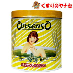 【送料無料】老舗の入浴剤　オンセンスパインバス　2.1キロ缶×6缶 compass1700889660.jpg?fitin=