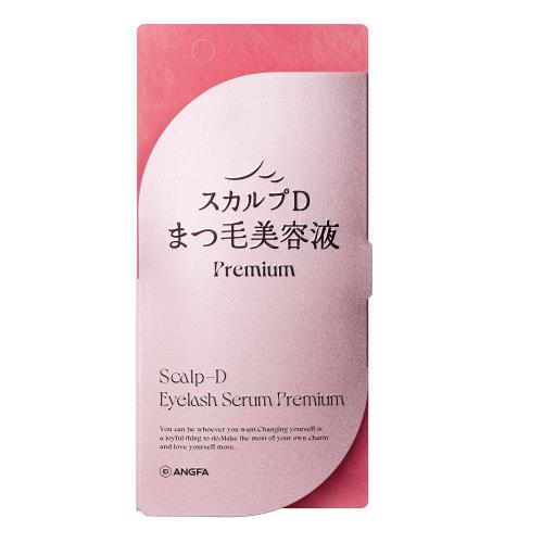 楽天市場】アンファー スカルプD アイラッシュセラム プレミアム (1本