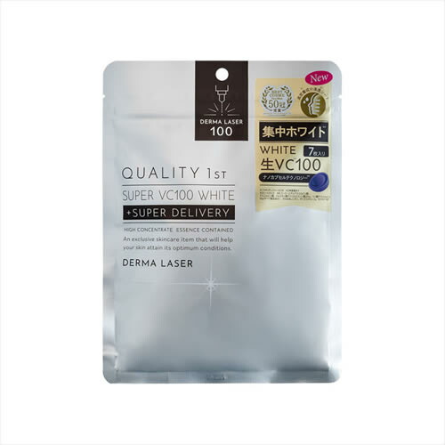 楽天市場】ダーマレーザー スーパーVC100ホワイトマスク7枚入