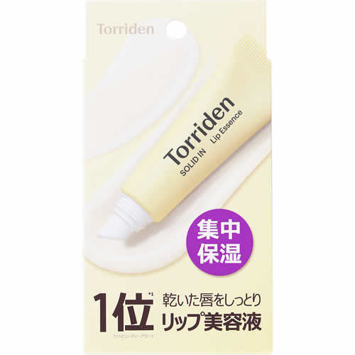 新品 MAJOR マジョール リプラクト 500ml 2本セット MAJOR |マジョール リプラクト 500ml