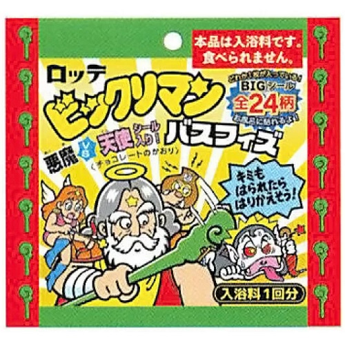 083 試供品　サンプル　ビックリマン 81l3FZcfp9L._UF350,350_QL50_.jpg