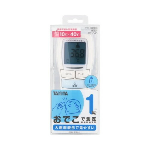 タニタ　非接触体温計　BT-543-BL　【1個】(タニタ)