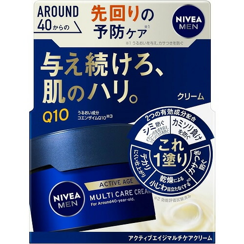 楽天市場】花王 ニベアメン アクティブエイジ マルチケアクリーム(85g