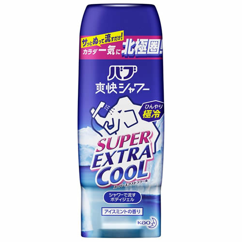 楽天市場】バブ爽快シャワー 肌さらマイルドクール 【250ml】(花王