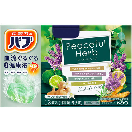 楽天市場】【数量限定】 バブぬってつかるジェル 【 170g】(花王