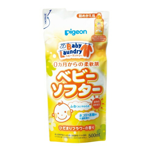 【楽天市場】赤ちゃんの柔軟剤ベビーソフター香り付 詰替用【500ml】(ピジョン)【ベビー用品】:コクミンドラッグ 楽天市場店 【楽天市場】赤ちゃんの柔軟剤ベビーソフター香り付 詰替用【500ml】(ピジョン)【ベビー用品】:コクミンドラッグ 楽天市場店