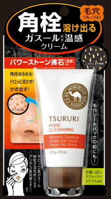 楽天市場 ツルリ 角栓溶かし温感クリームガスールパワー 55g l フェイスケア 毛穴ケア コクミンドラッグ 楽天市場店