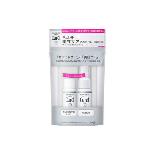 楽天市場】花王 キュレル 美白ケア（化粧水30ml＋乳液30ml