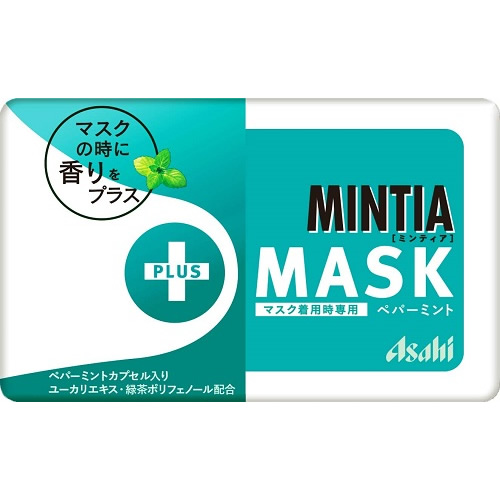 楽天市場 ミンティア Mask ペパーミント 50粒 10個 アサヒグループ食品 コクミンドラッグ 楽天市場店