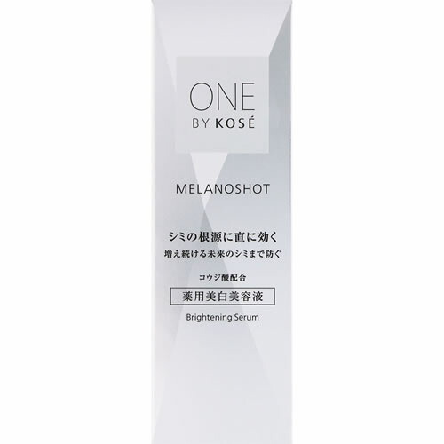 ONE BY KOSE メラノショット P　レギュラーサイズ　【40mL】(コーセー)
