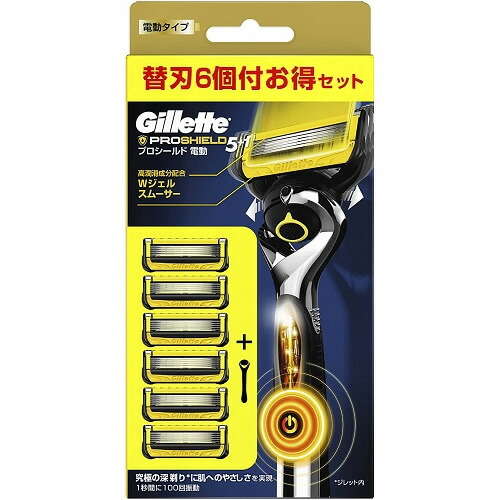 ジレット　プロシールド　パワー　ホルダー　【ホルダー+替刃6個付き】(P&G) 4,802円