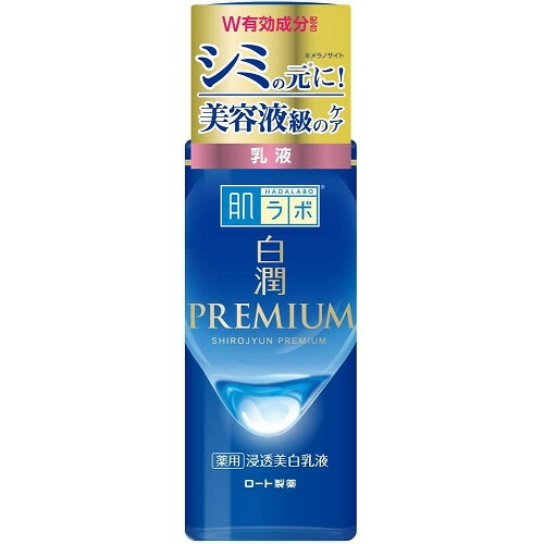 楽天市場】肌ラボ 白潤薬用美白化粧水しっとりタイプ 【170ml】(ロート