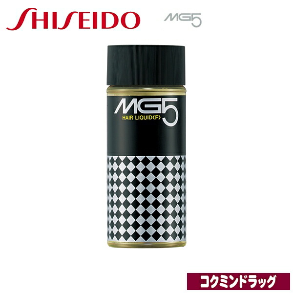 MG5 ヘアソリッド 14個 MG5 ヘアソリッド 14個