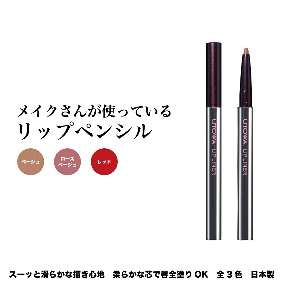 新品未開封  2個セット ノンケミカル ウォータープルーフ UVベース 楽天市場】日焼け止め ノンケミカル ウォータープルーフの通販