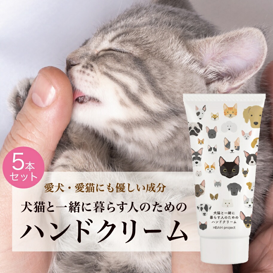 コスメ妄りがわしいなあの人に、オーダーメイドコスメギフトを贈ってみませんか？