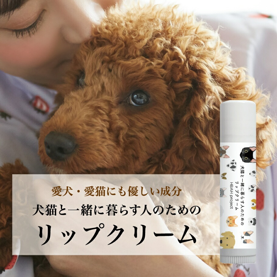 ウトワ UTOWA「新品・送料無料」スムーシフィックダブルセラム スムーシフィックダブルセラム | UTOWA（ウトワ）公式オンライン
