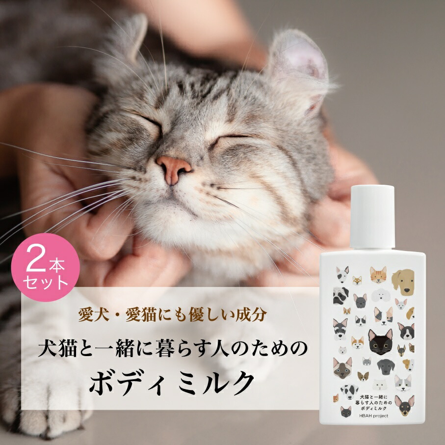 コスメ妄りがわしいなあの人に、オーダーメイドコスメギフトを贈ってみませんか？