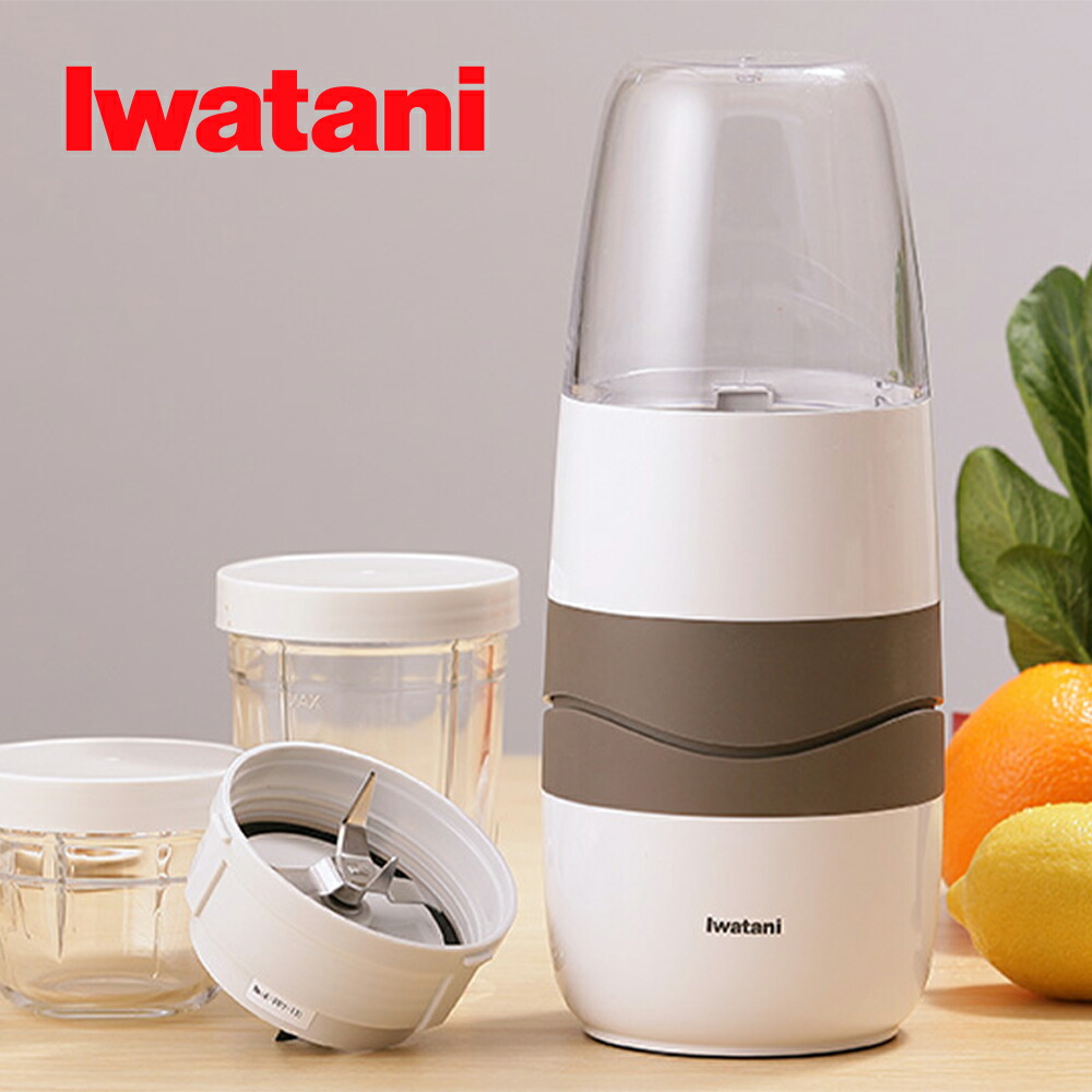 イワタニ　サイレントミルサー　iwatani イワタニ サイレントミルサー IFM-S30G 価格比較 - 価格.com