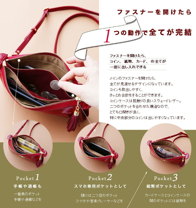 ATAO】アタオ お財布の機能を備えたクラッチバッグにもなるお財布 
