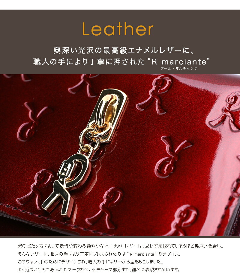 ロベルタ　手のひらサイズ三つ折り財布　Carino（カリーノ） ロベルタ】新色も♪ 初回即完売 Carino（カリーノ）ミニ財布 手のひら