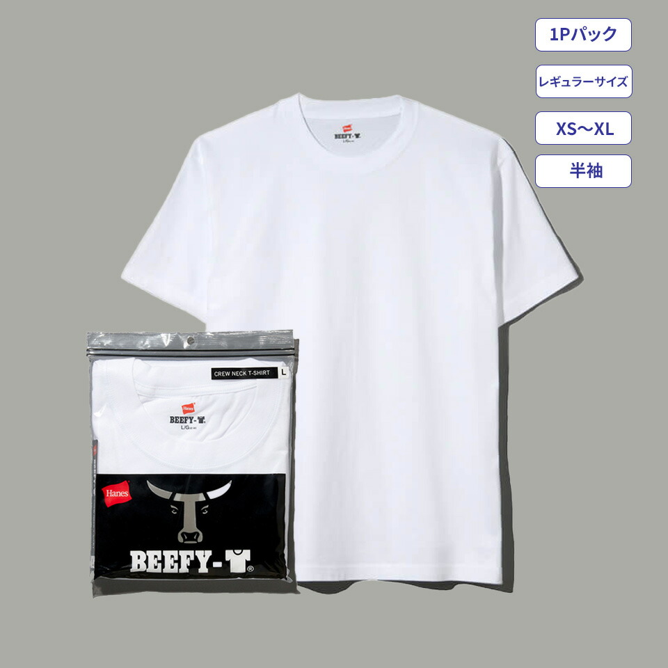 WAVE × New Order】 Power, Corruption & Lies SMALL LOGO TEE