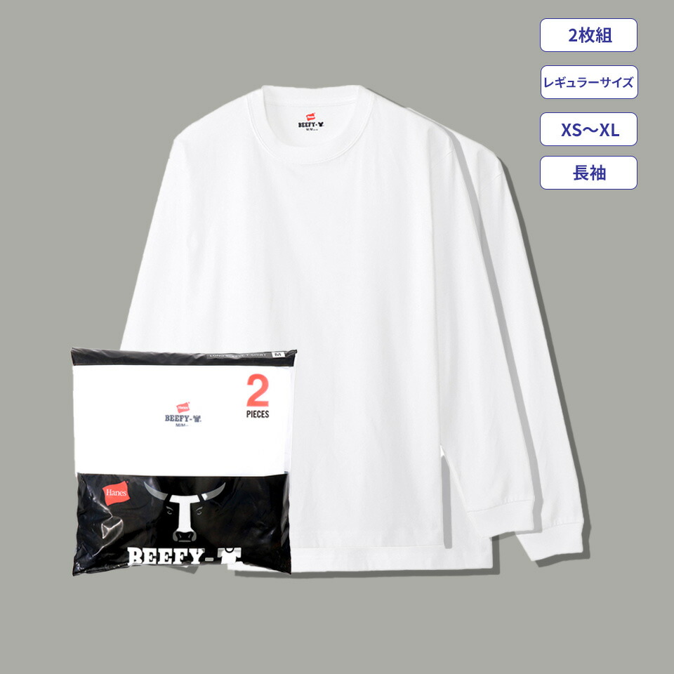 GO-GO 11 長袖Tシャツ ホワイト フリーサイズ