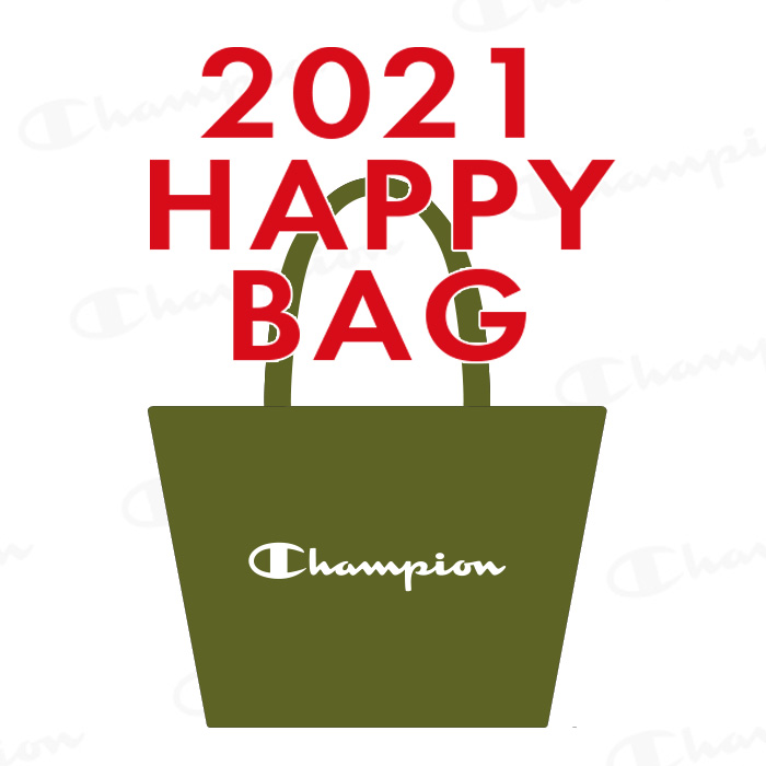 数量限定 チャンピオン Champion ハッピーバッグ Happy Bag 21 メンズ トップス4点 ボトムス1点 ソックス1点入り 福袋 9月1日から随時配送 Tajikhome Com