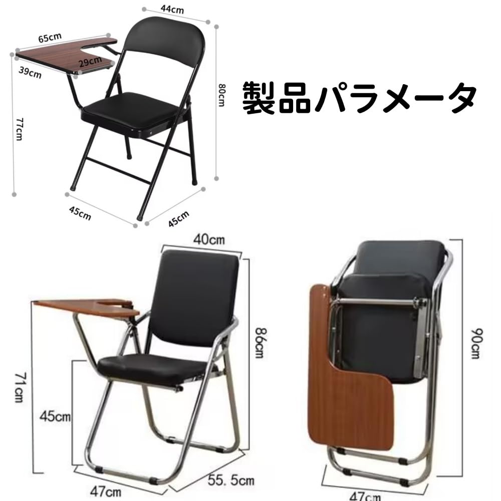 ミーティングチェア 折りたたみチェア 会議椅子 完成品 セットあります 折りたたみチェア 背付き 組み立て不要 軽量 コンパクト 収納 会議 収納 パイプ椅子 パイプイス ミーティングチェア 椅子 チェア 学校 集会所 ミーティング (スタイルA,ブルー)|H&B JAPAN