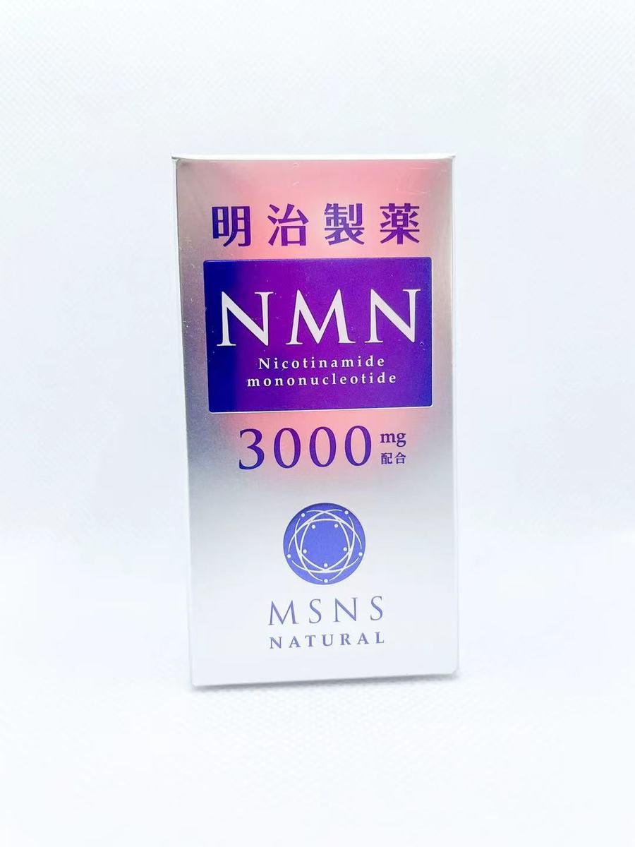 明治製薬 NMN3000mg