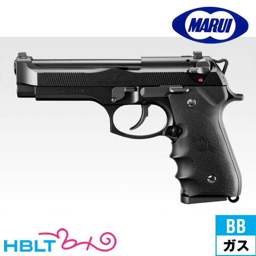 東京マルイ ガスガン ベレッタ　m92f M92F ミリタリーモデル - ガスブローバック | 東京マルイ
