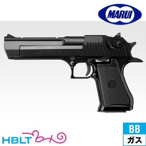 東京マルイ デザートイーグル .50AE ガスブローバック ハンドガン <br><br>/ガス エアガン デザートイーグル IMI サバゲー 銃