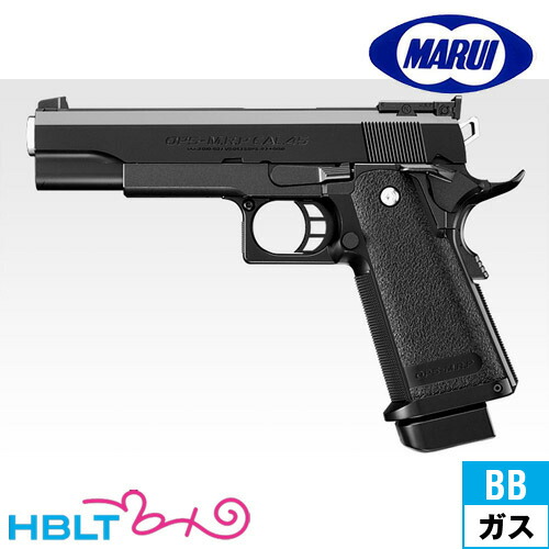東京マルイ ガスブロ ハイキャパ5.1R ブラック マガジン4つ付き Amazon | 東京マルイ(TOKYO MARUI) No.1 ハイキャパ5.1R