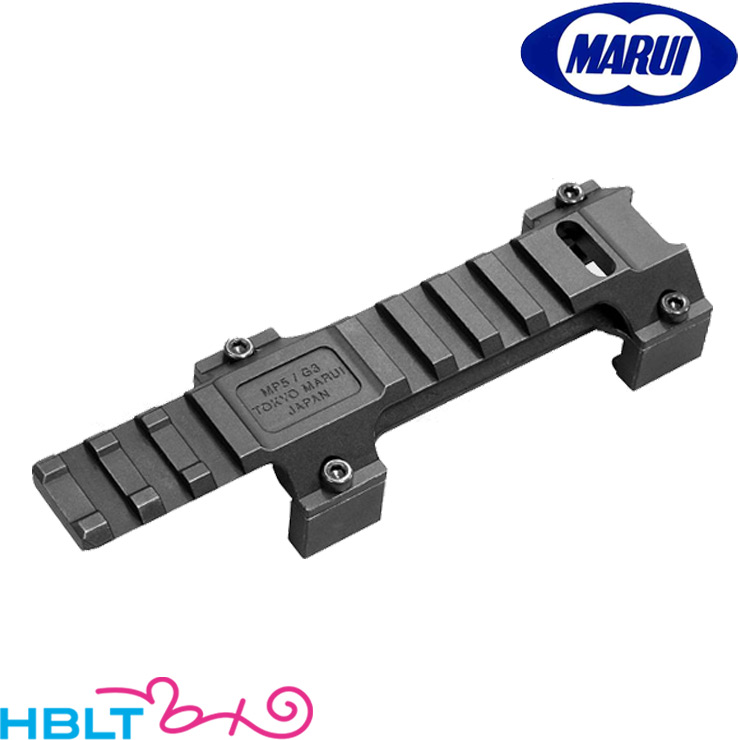 楽天市場】東京マルイ MP5 マガジンクリップ スタンダード電動