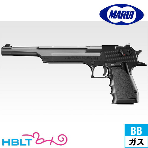 東京マルイ デザートイーグル .50AE 10インチ ブラック｜No.31（ガスブローバックガン）