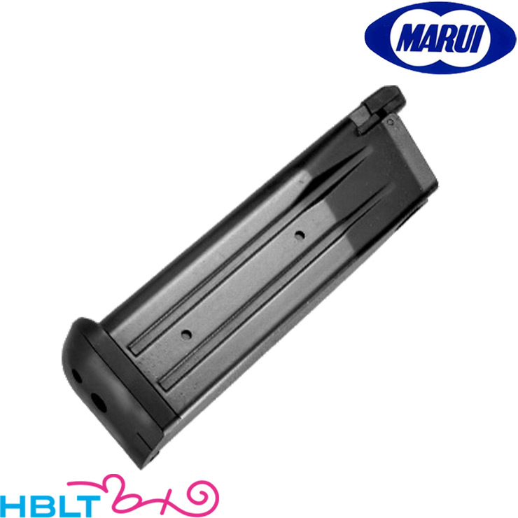 東京マルイ Hi-CAPA 5.1 R ガスブローバック スペアマガジン BB弾 Amazon.co.jp: 東京マルイ ハイキャパ5.1 Hi-Capa 5.1 スペア