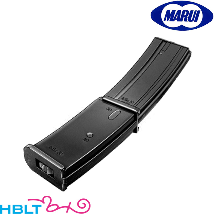 楽天市場】フルセット 東京マルイ MP7A1 ブラック 電動コンパクト