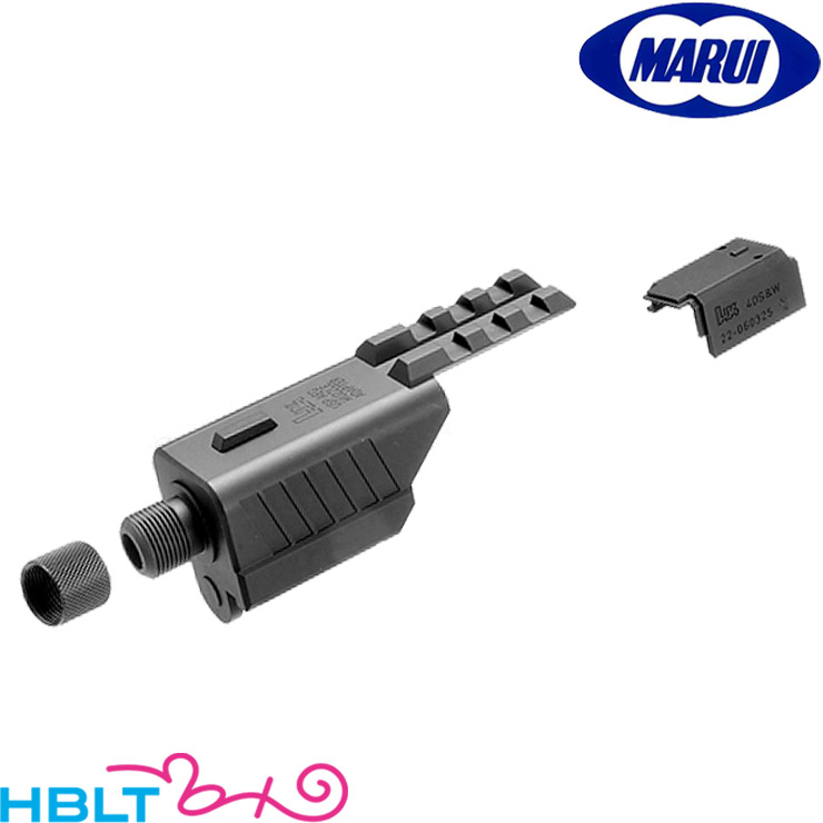 東京マルイ 電動ハンドガン H&K USP 100連マガジン 充電器 楽天市場】東京マルイ USP 100連 ロングマガジン 電動ハンドガン