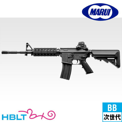 東京マルイ　M4 CQBR 次世代　電動ガン　充電器等付属 Amazon.co.jp: □フルセット□ 次世代電動ガン CQB-R ブラック