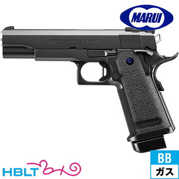 ハイキャパ5.1r、BB弾、ガス Amazon | □フルセット□ ガスブローバック ハイキャパ 5.1R