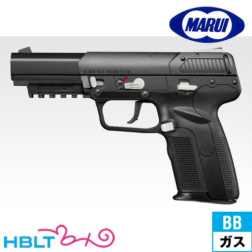 東京マルイM11911A1 コルト45 ガスブロ　日本製 TOKYO MARUI 東京マルイ コルトM1911A1ガバメント エアー