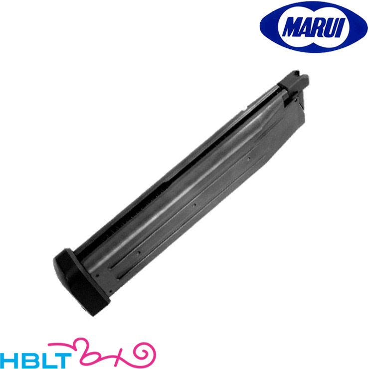 東京マルイ Hi-CAPA 5.1 R ガスブローバック スペアマガジン BB弾 Amazon.co.jp: 東京マルイ ハイキャパ5.1 Hi-Capa 5.1 スペア