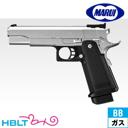 楽天市場】東京マルイ ガスブローバック用 マガジン HI-CAPA 5.1