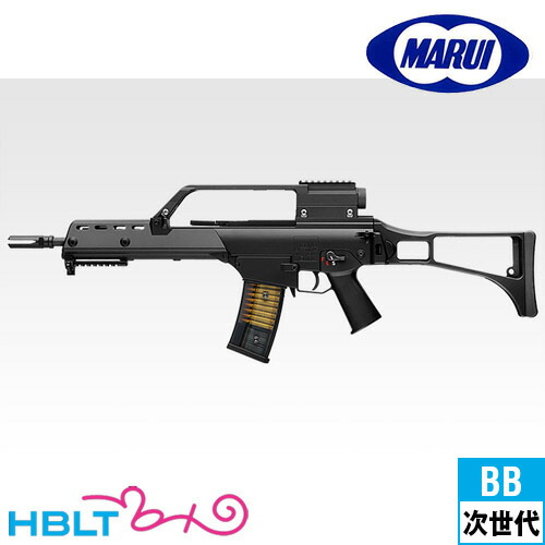 東京マルイ H&K G36K|No.07(次世代電動ガン)|HBLT